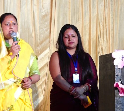 Dadri Chairman(Chief Guest)