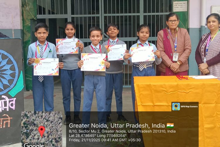 WhatsApp Image 2026-02-07 at 7.47.55 AM (1)