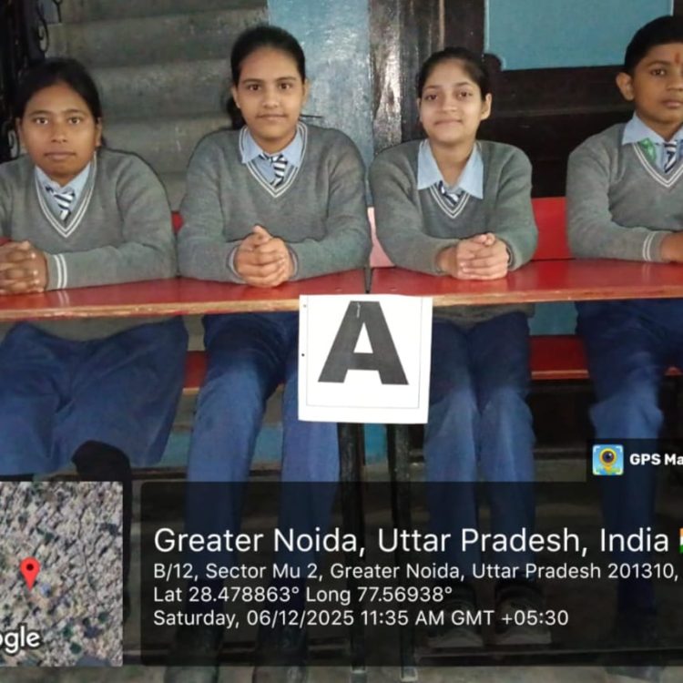 WhatsApp Image 2026-02-07 at 7.47.57 AM