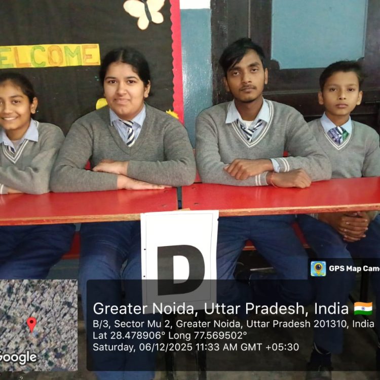 WhatsApp Image 2026-02-07 at 7.47.58 AM (2)