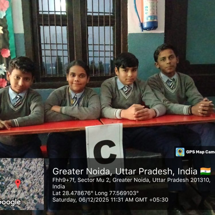 WhatsApp Image 2026-02-07 at 7.47.59 AM (1)